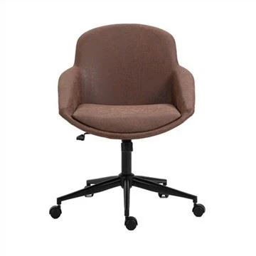 Brauner Home-Office-Stuhl aus Kunstleder
