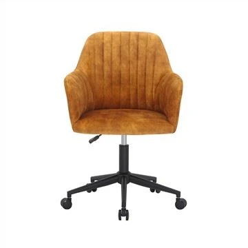 Höhenverstellbarer Home-Office-Stuhl